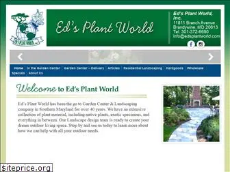 edsplantworld.com