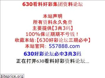 edtlearning.com