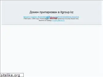 edu-gov2.kz