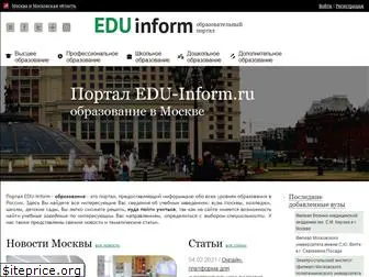 edu-inform.ru
