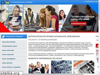 edu-line.ru