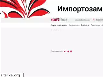 edu.softline.ru