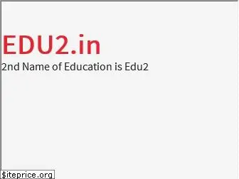 edu2.in