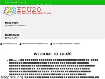edu20.in