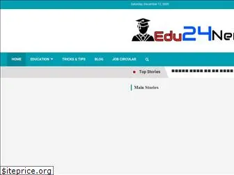 edu24news.com