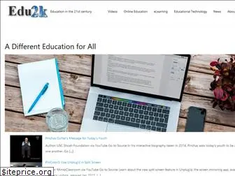 edu2k.net