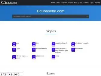 edubasebd.com