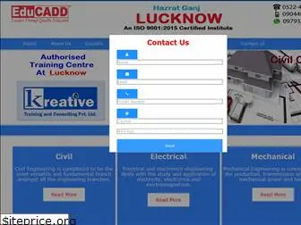 educaddlucknow.co.in