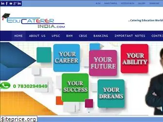 educatererindia.com