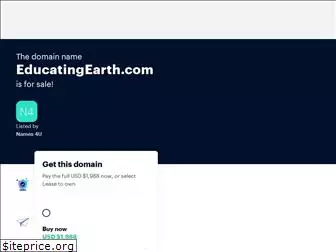 educatingearth.com