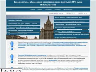 education-mgu.ru