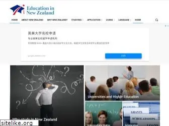 education-newzealand.org