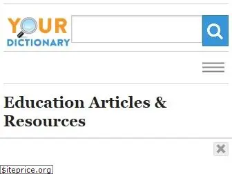 education.yourdictionary.com