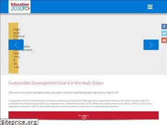 education2030-arab-states.org