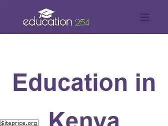 education254.com