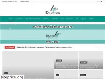 education4plus.com