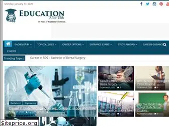 educationafter12th.com