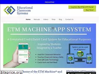 educationalclassroomsystems.com