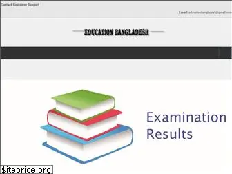 educationbangladesh.com