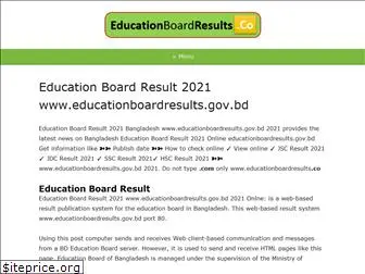 educationboardresults.co
