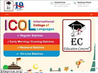 educationconcern.com