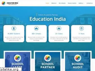 educationindia.co