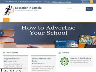 educationinzambia.com