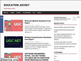 educationjockey.com