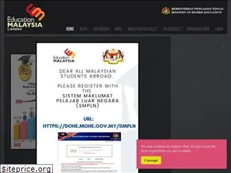 educationmalaysia.co.uk