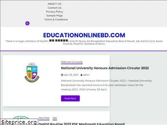 educationonlinebd.com