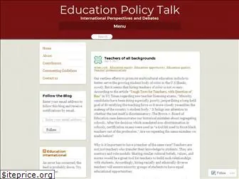 educationpolicytalk.com