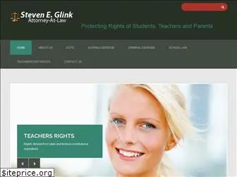 educationrights.com