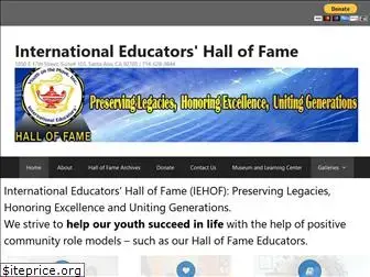 educatorshalloffame.org