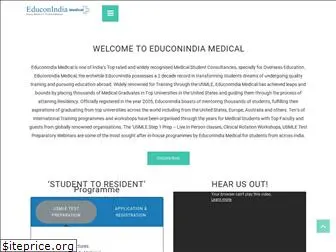 educonindia.com