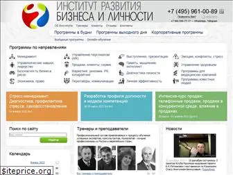 eduevents.ru