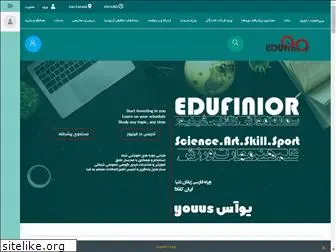 edufinior.com