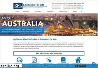 eduforlife.net