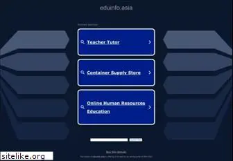 eduinfo.asia