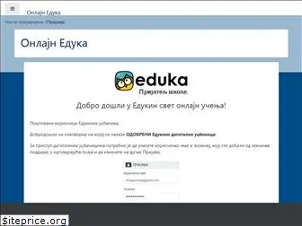 eduka.edu.rs