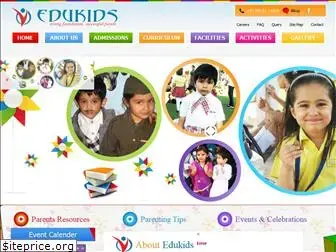 edukids.in