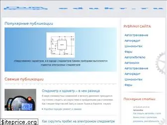 edukr.ru