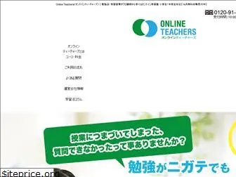 edulabo.net