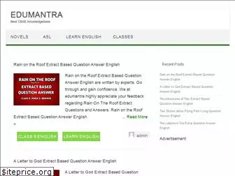 edumantra.net