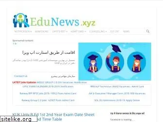 edunews.xyz