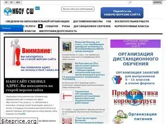 edunur.ru