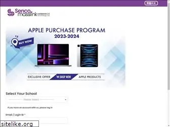 eduoffer.com