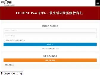 eduone.jp