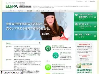 edupa.org