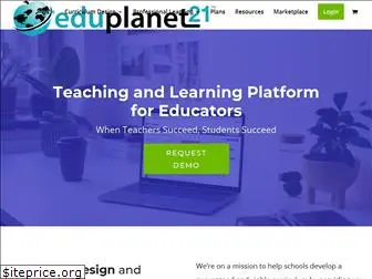 eduplanet21.com