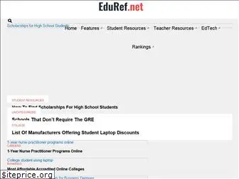 eduref.net